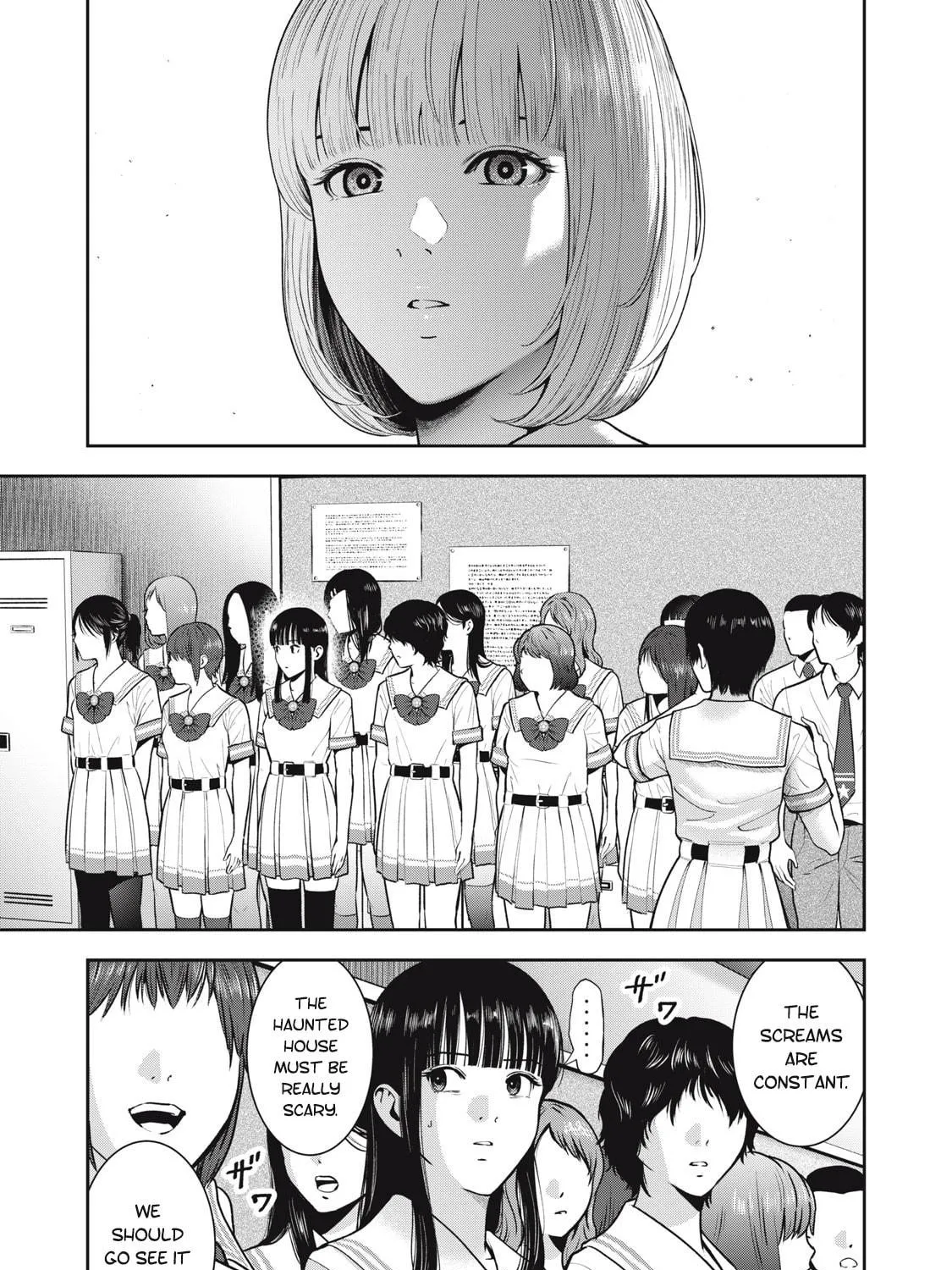 Read Akai Ringo chapter 40 image 9 on Lezhin