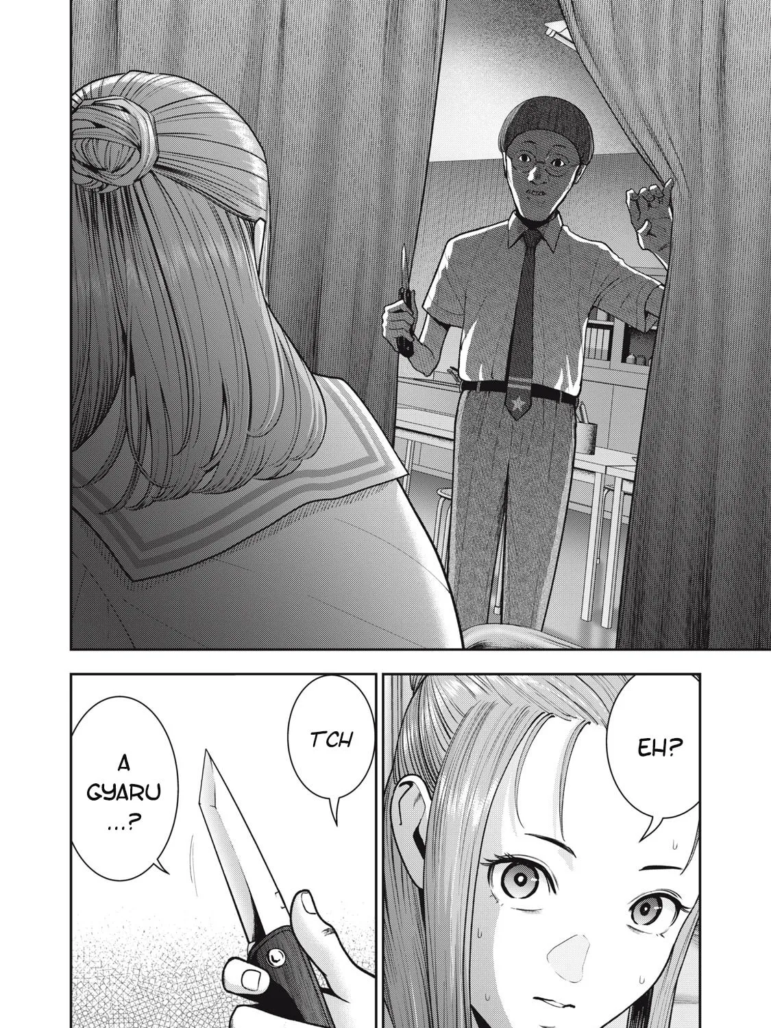 Read Akai Ringo chapter 41 image 11 on Lezhin
