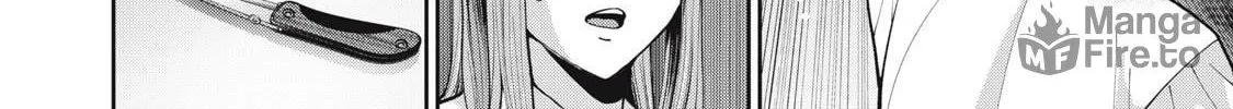 Read Akai Ringo chapter 41 image 16 on Lezhin