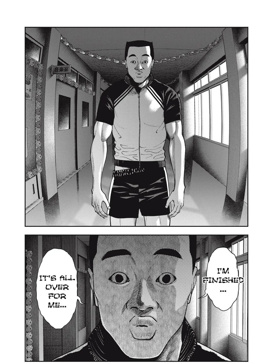 Read Akai Ringo chapter 41 image 17 on Lezhin