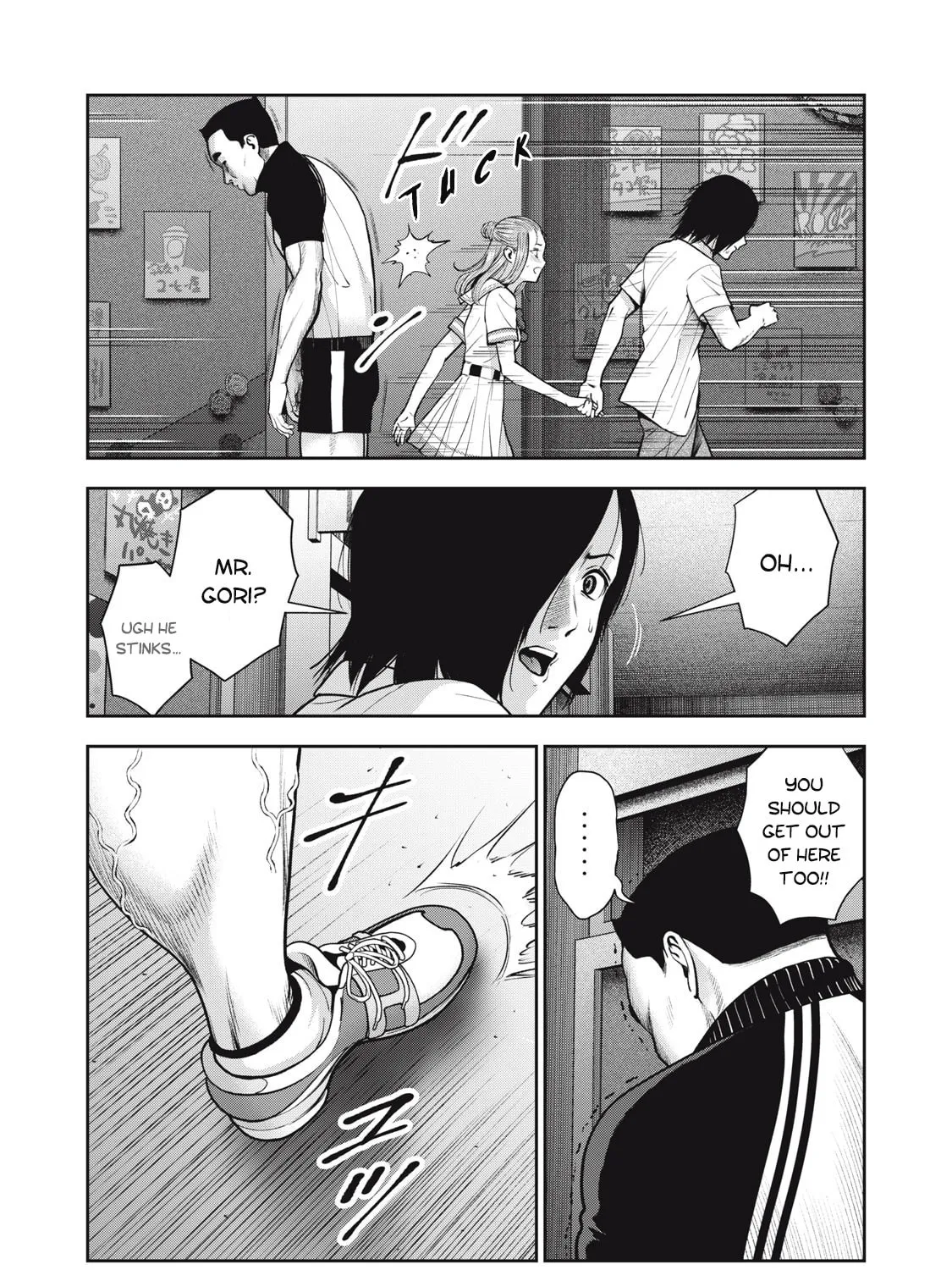 Read Akai Ringo chapter 41 image 19 on Lezhin