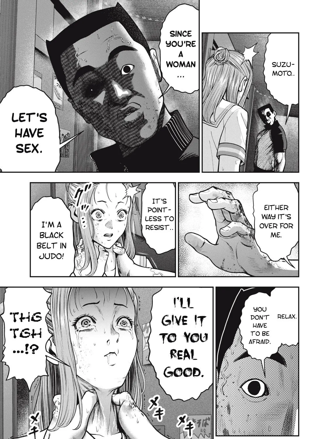 Read Akai Ringo chapter 41 image 25 on Lezhin