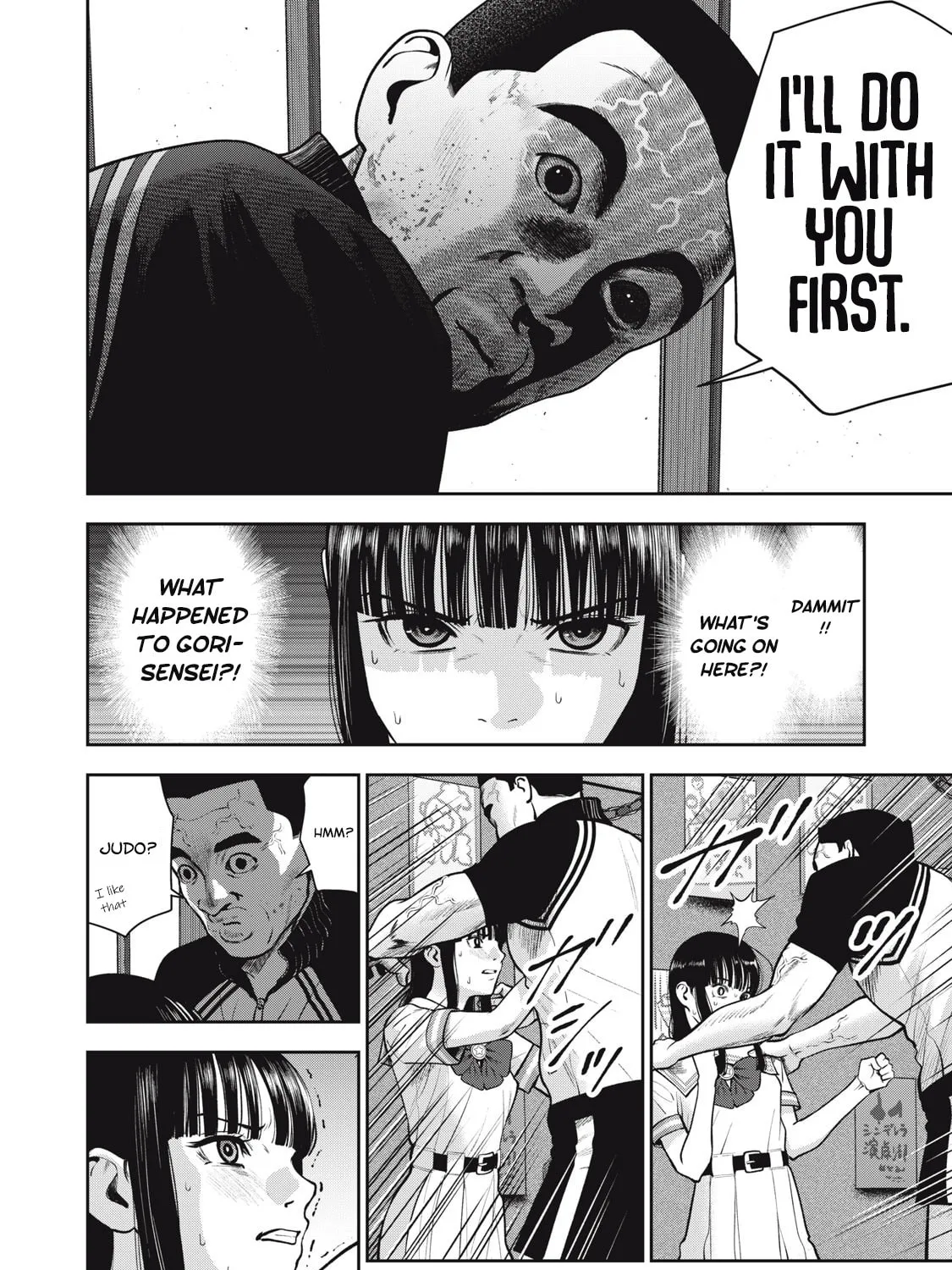 Read Akai Ringo chapter 41 image 31 on Lezhin