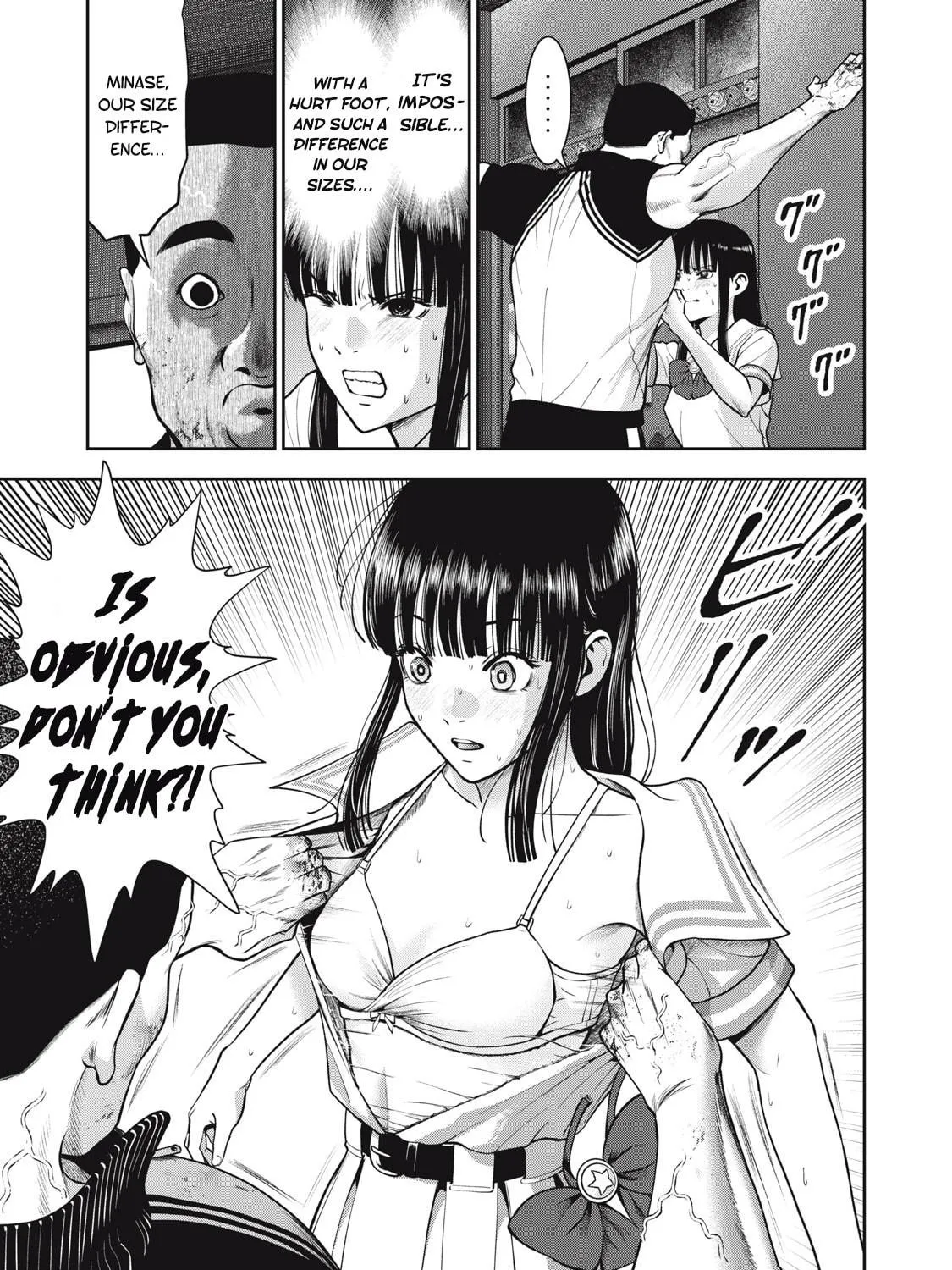 Read Akai Ringo chapter 41 image 33 on Lezhin