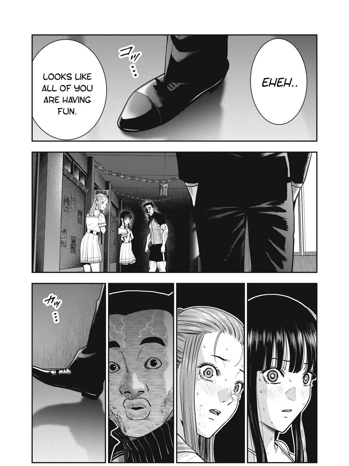 Read Akai Ringo chapter 41 image 37 on Lezhin