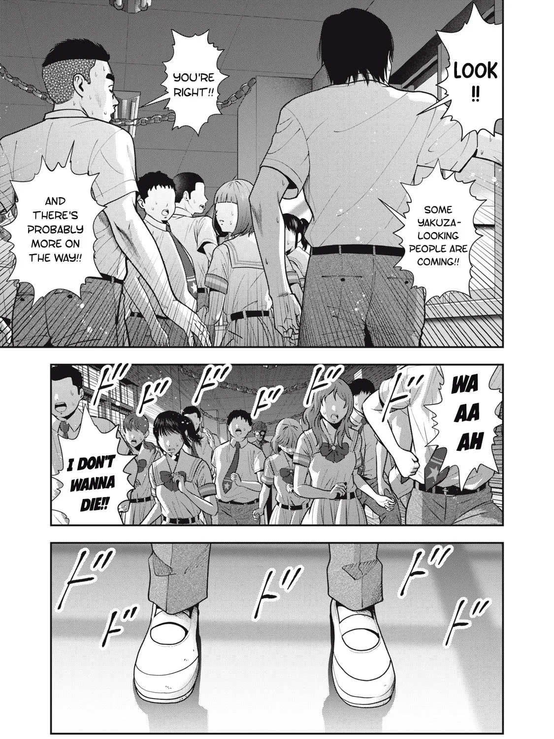 Read Akai Ringo chapter 41 image 5 on Lezhin