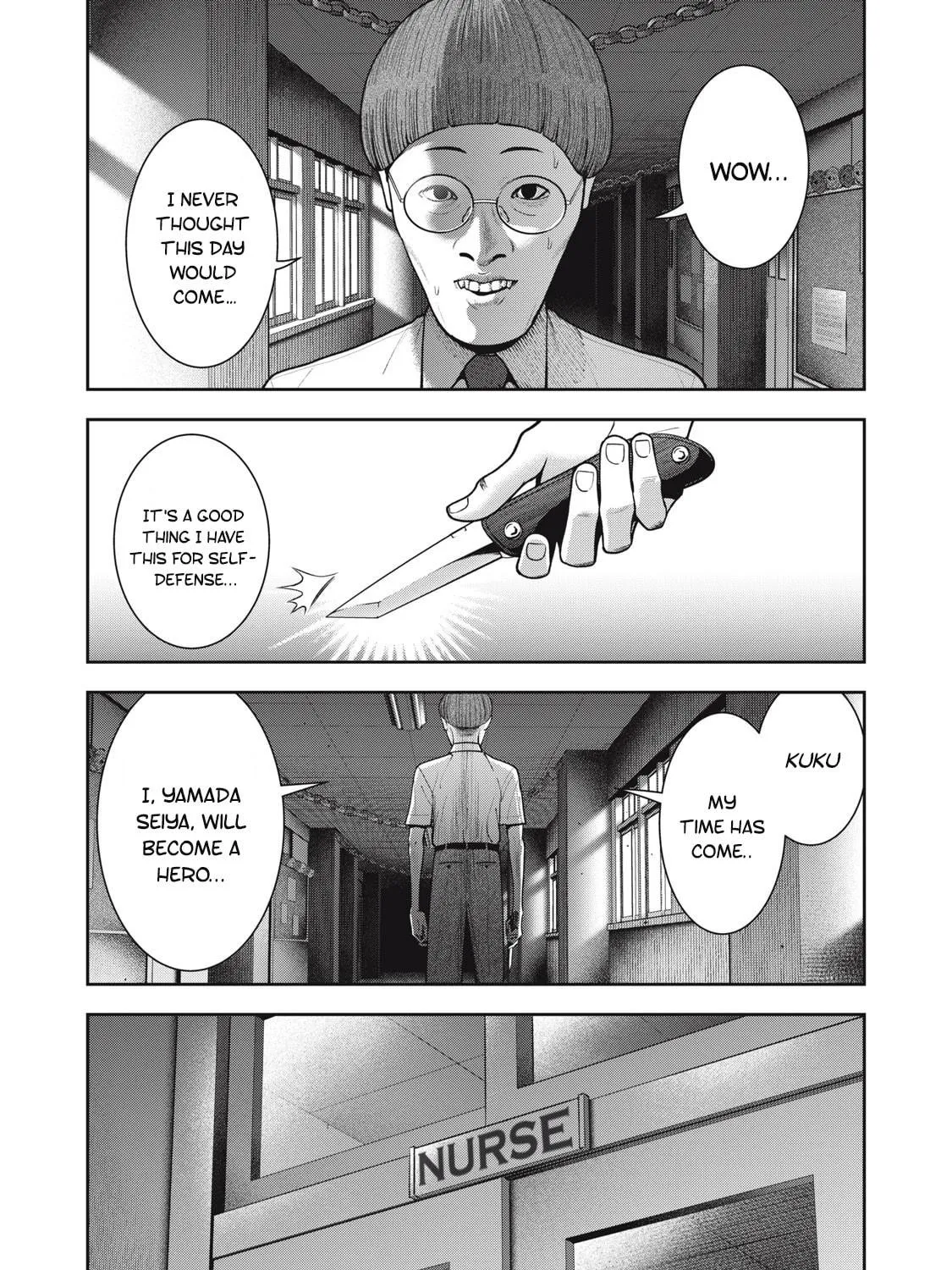Read Akai Ringo chapter 41 image 7 on Lezhin