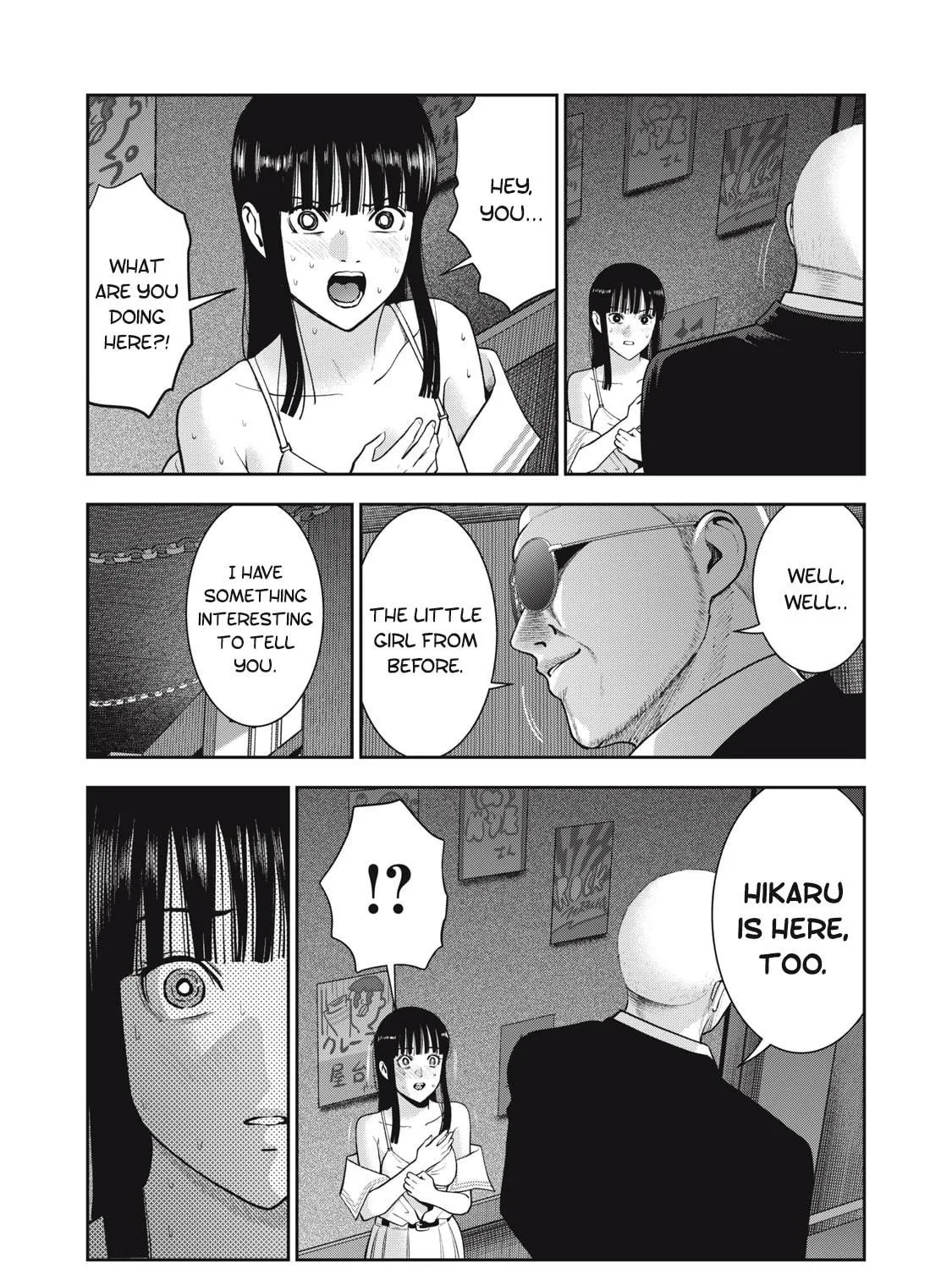 Read Akai Ringo chapter 42 image 21 on Lezhin