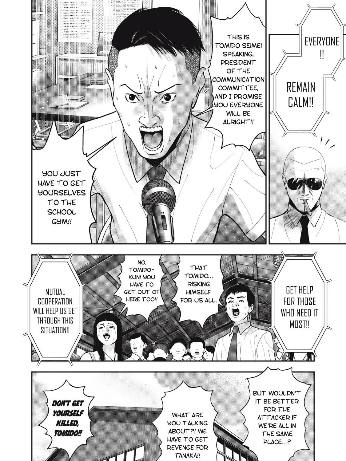 Read Akai Ringo chapter 42 image 27 on Lezhin