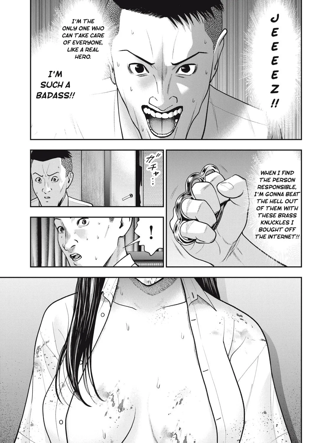 Read Akai Ringo chapter 42 image 29 on Lezhin