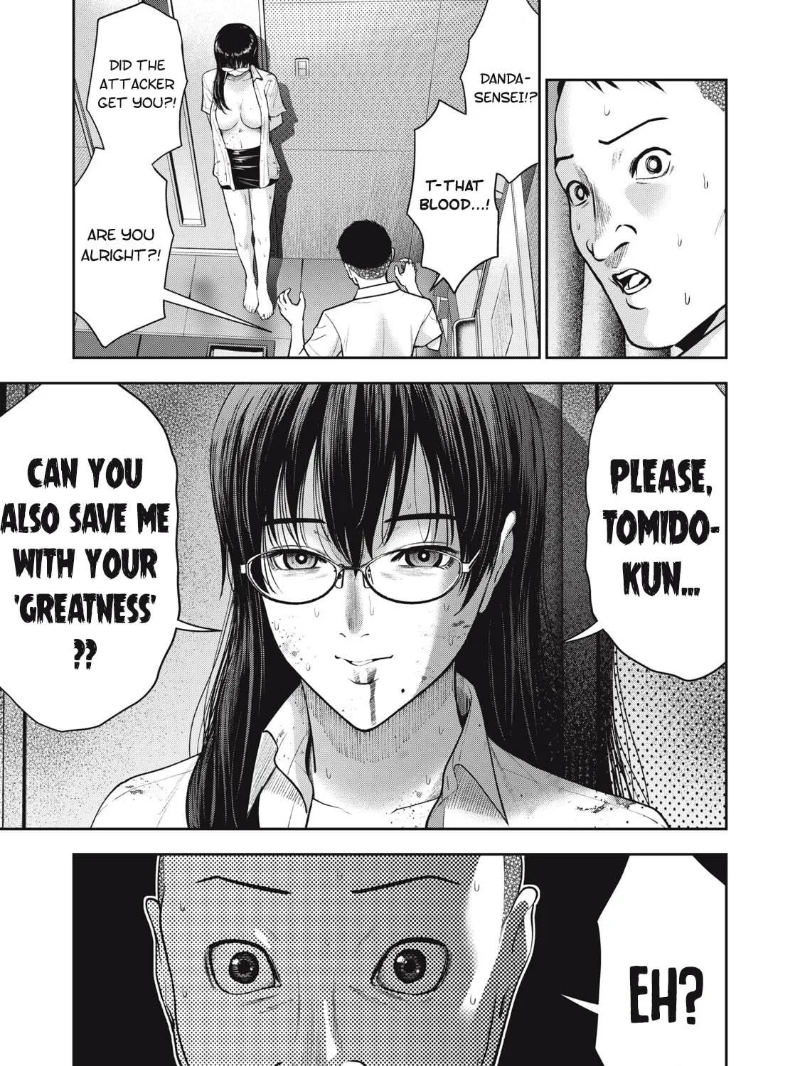 Read Akai Ringo chapter 42 image 33 on Lezhin