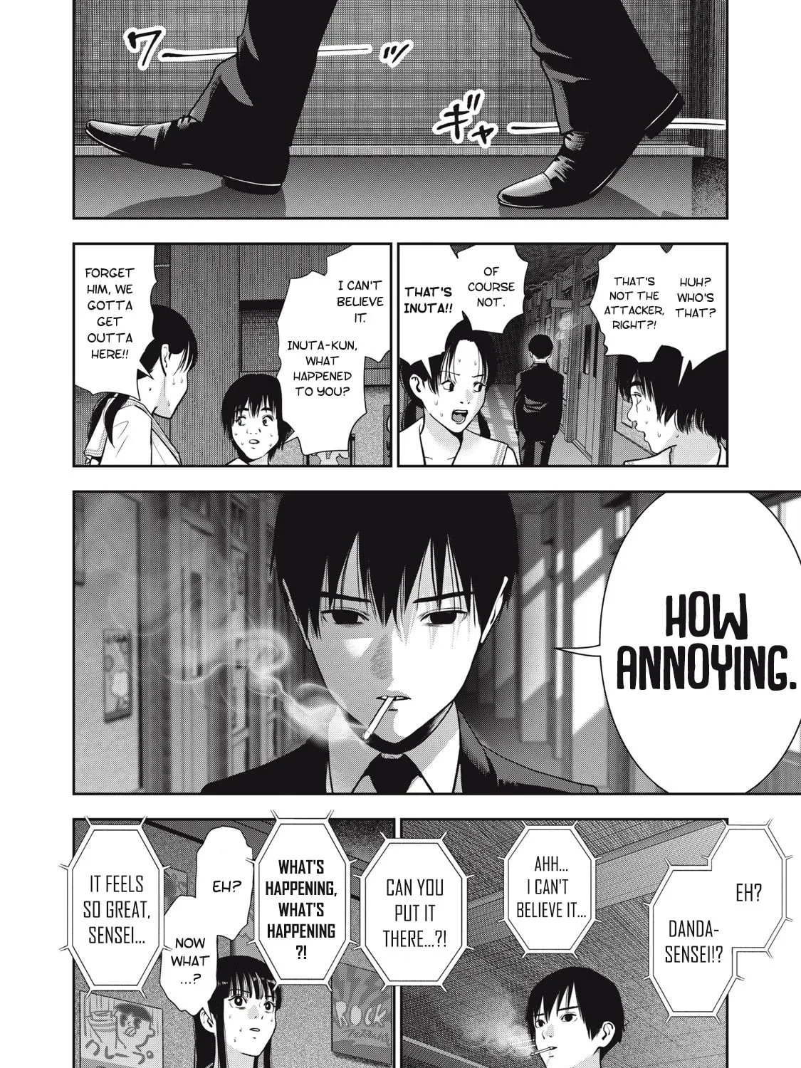 Read Akai Ringo chapter 42 image 35 on Lezhin