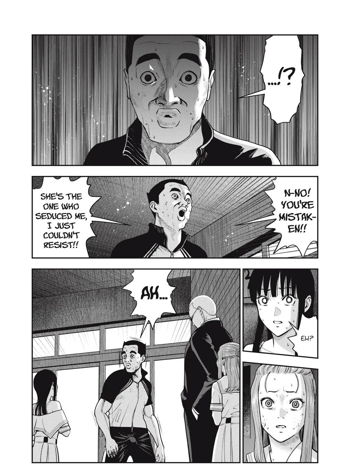 Read Akai Ringo chapter 42 image 7 on Lezhin