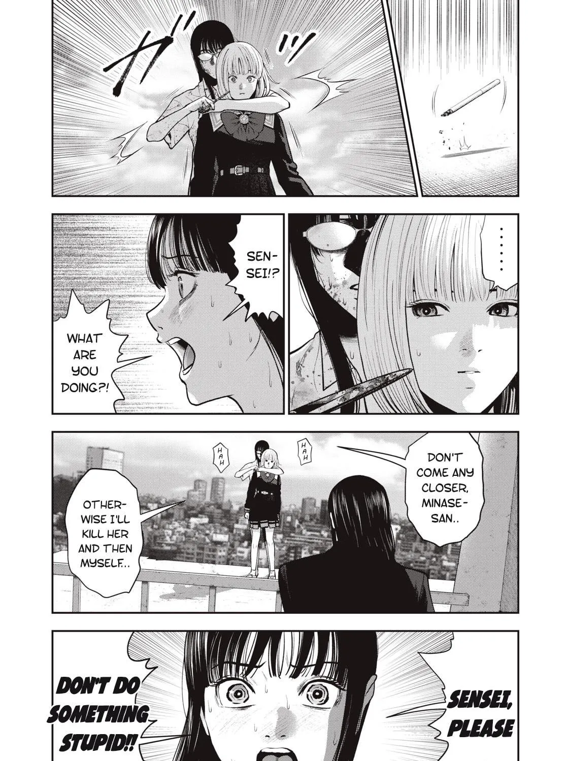 Read Akai Ringo chapter 43 image 17 on Lezhin