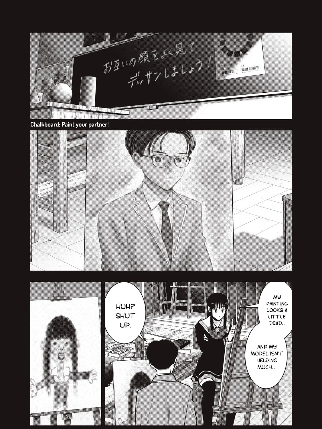 Read Akai Ringo chapter 43 image 25 on Lezhin