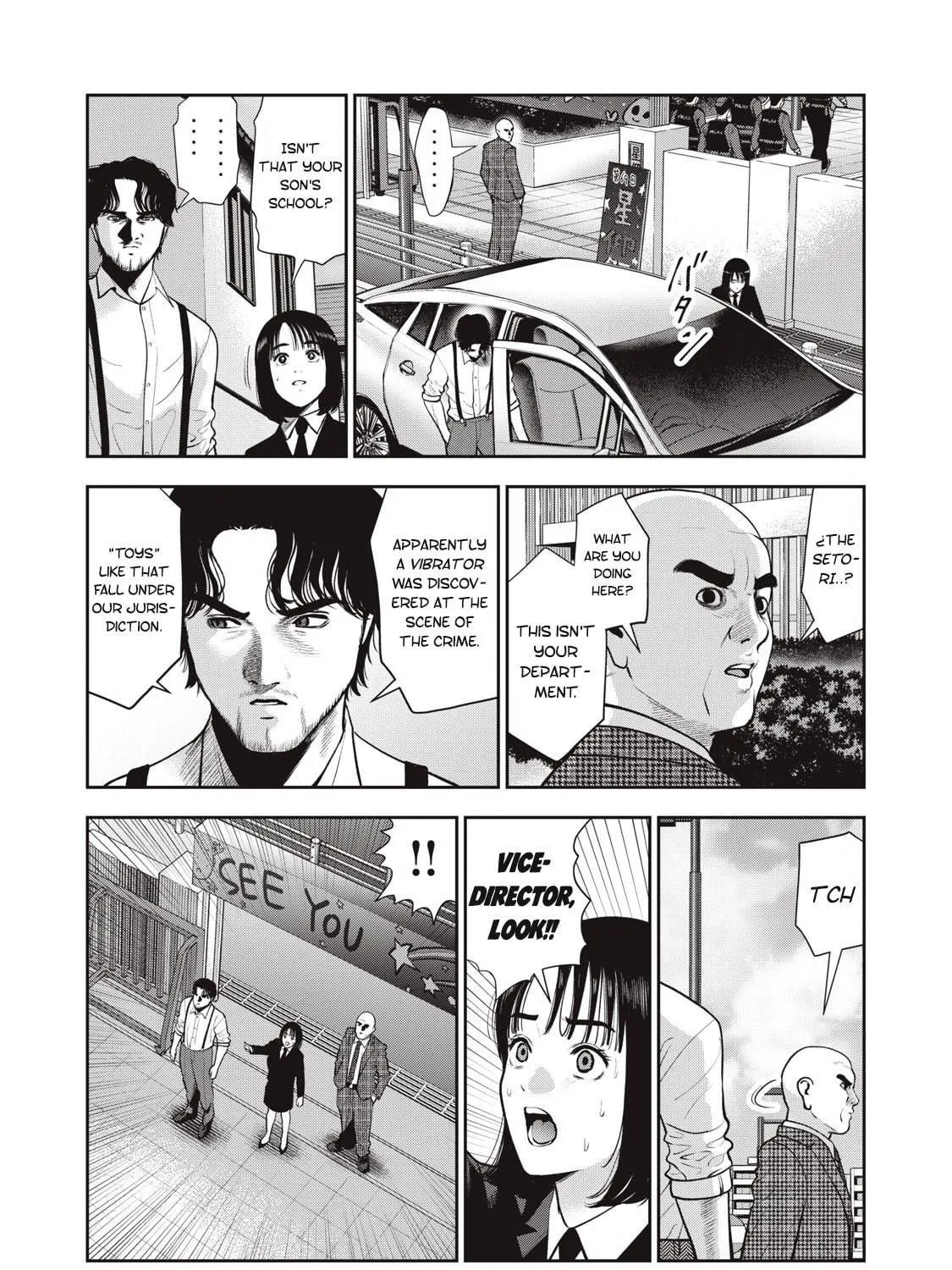 Read Akai Ringo chapter 43 image 3 on Lezhin