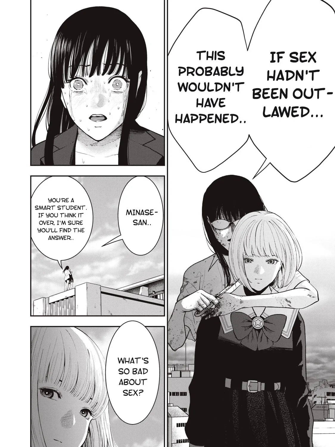 Read Akai Ringo chapter 43 image 35 on Lezhin