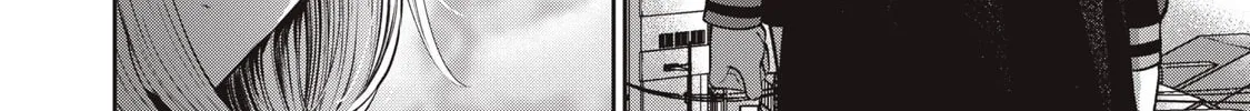 Read Akai Ringo chapter 43 image 36 on Lezhin