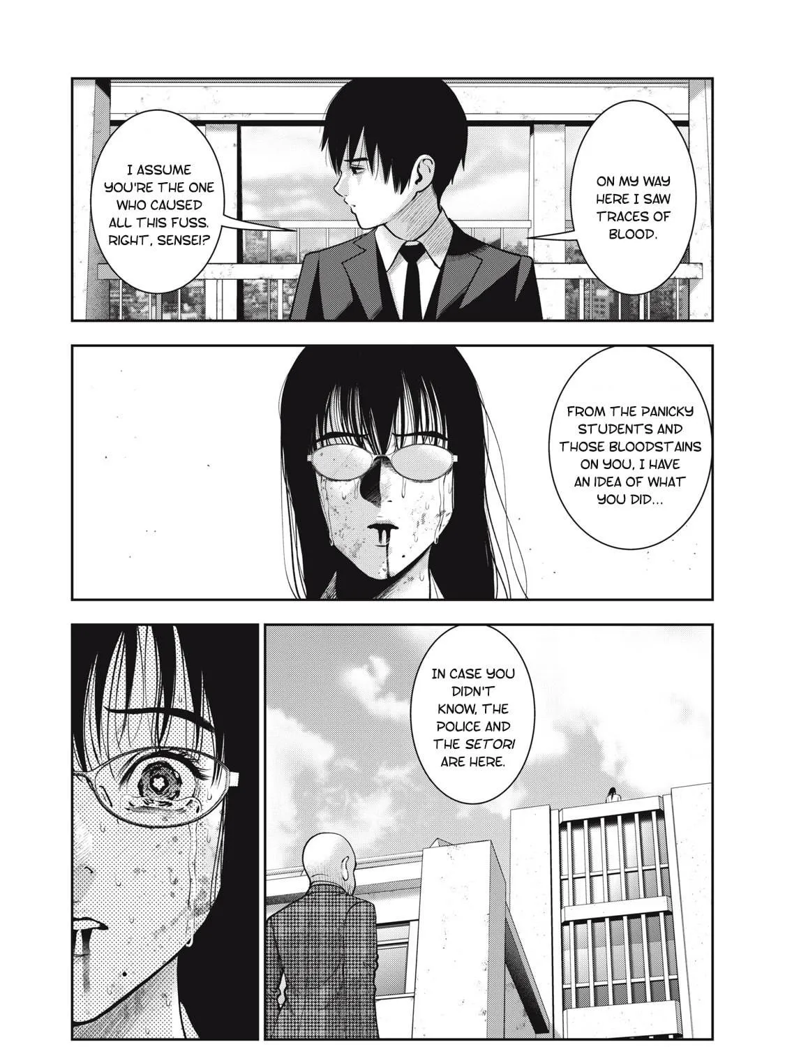 Read Akai Ringo chapter 44 image 21 on Lezhin
