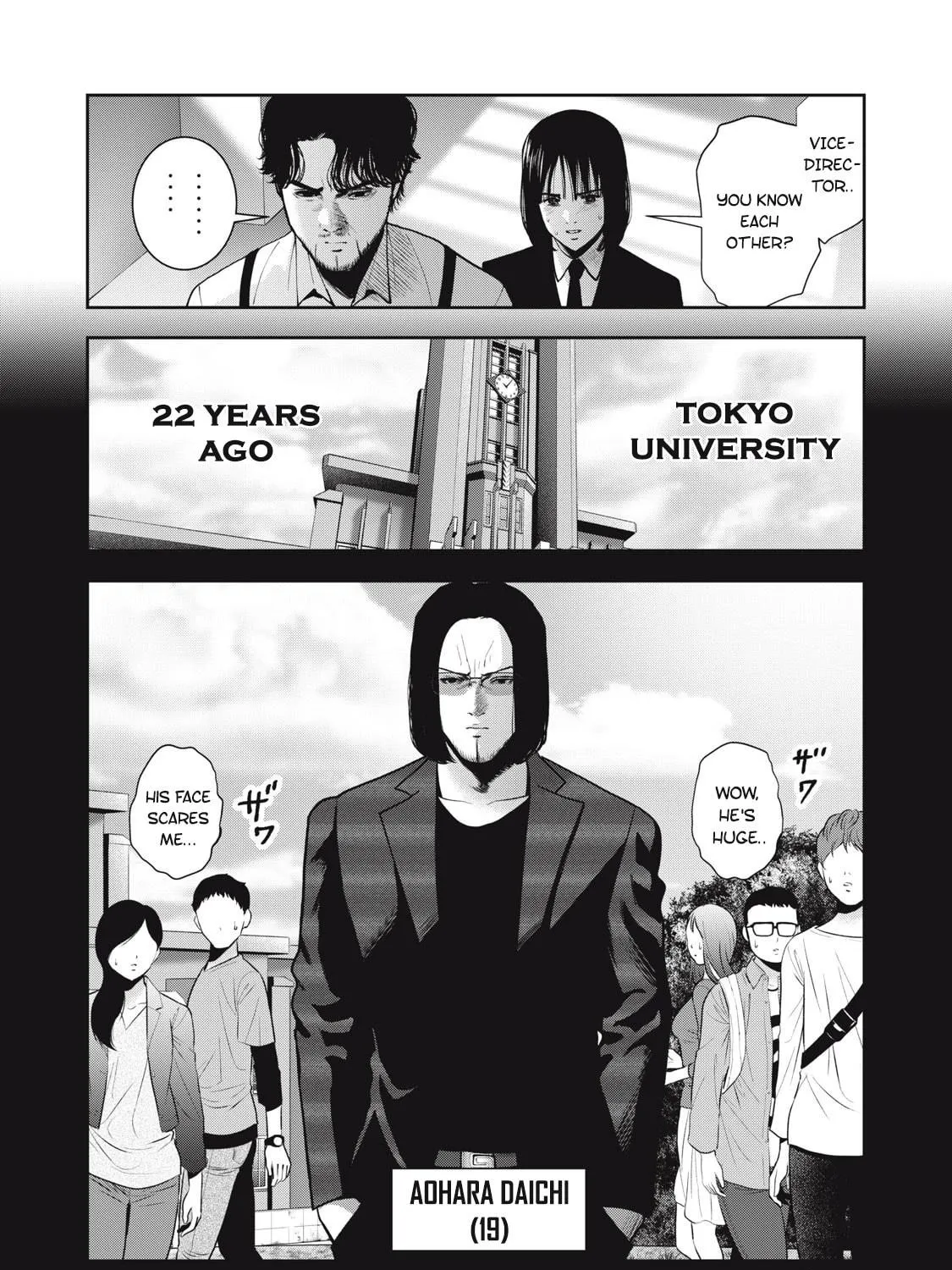 Read Akai Ringo chapter 44 image 37 on Lezhin