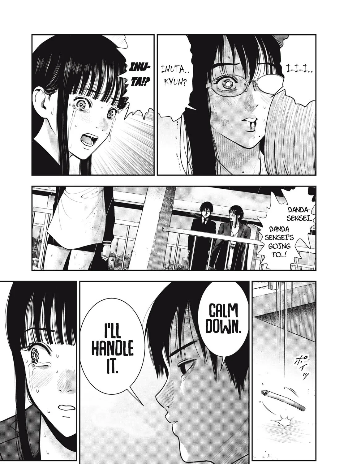 Read Akai Ringo chapter 44 image 5 on Lezhin