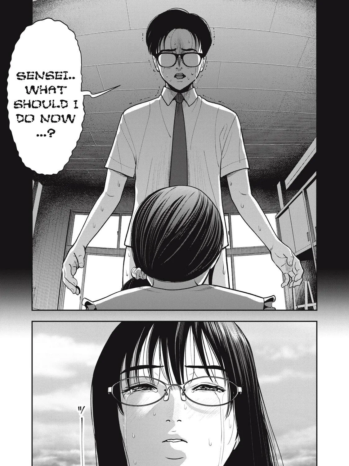 Read Akai Ringo chapter 44 image 9 on Lezhin