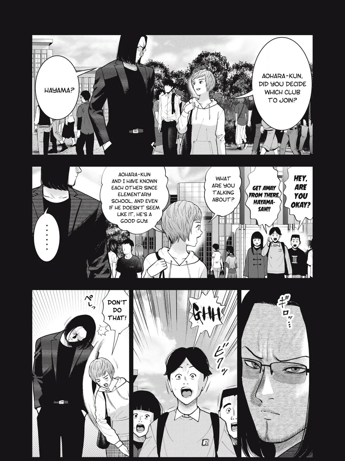 Read Akai Ringo chapter 45 image 1 on Lezhin