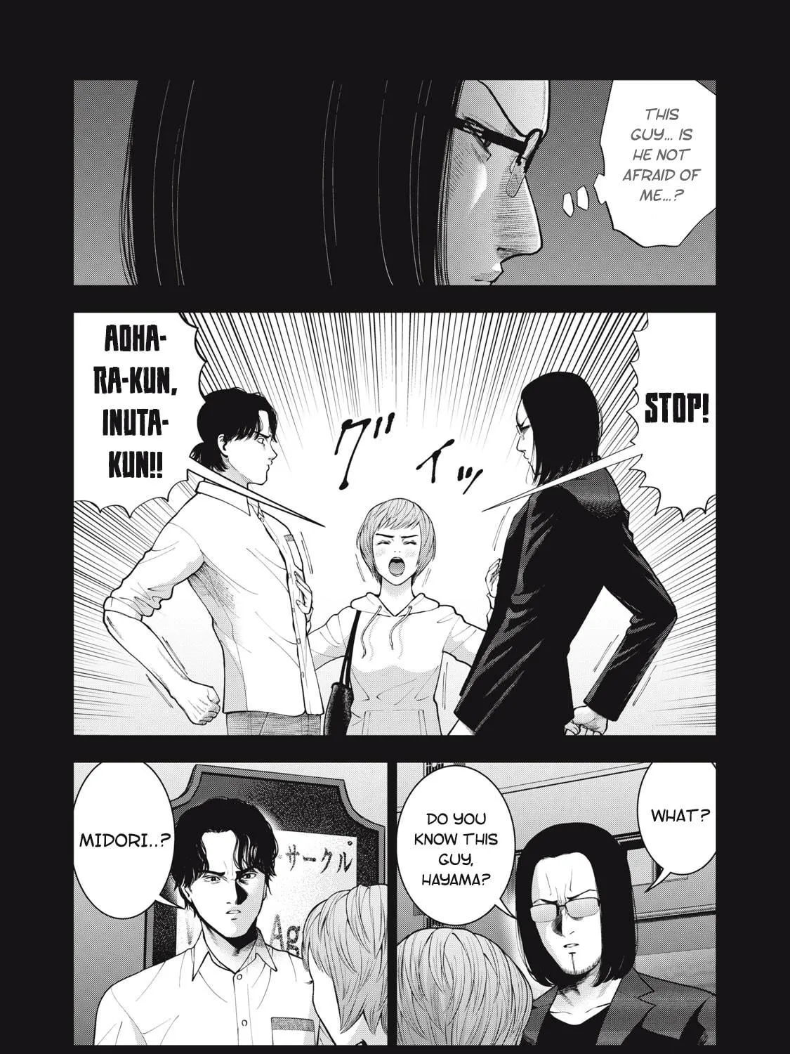 Read Akai Ringo chapter 45 image 15 on Lezhin