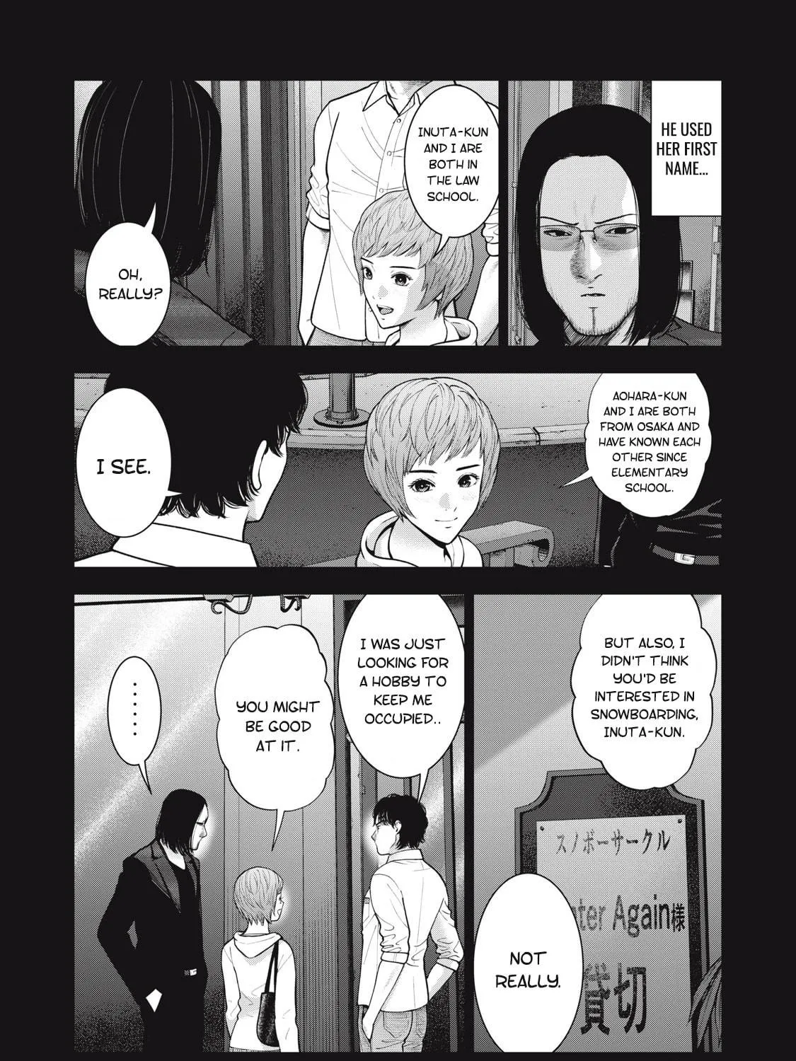 Read Akai Ringo chapter 45 image 17 on Lezhin