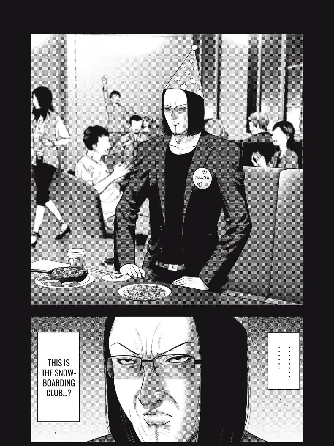 Read Akai Ringo chapter 45 image 23 on Lezhin