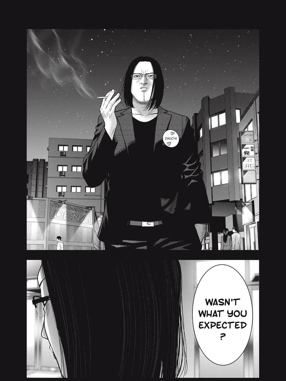 Read Akai Ringo chapter 45 image 27 on Lezhin