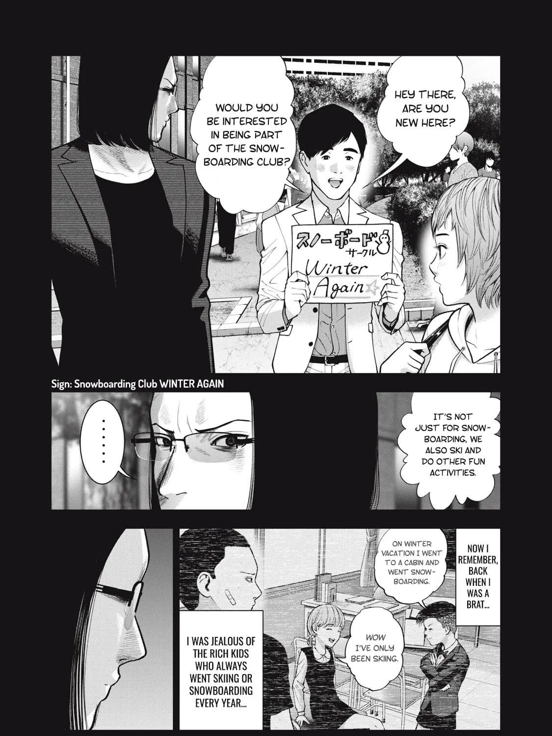 Read Akai Ringo chapter 45 image 3 on Lezhin
