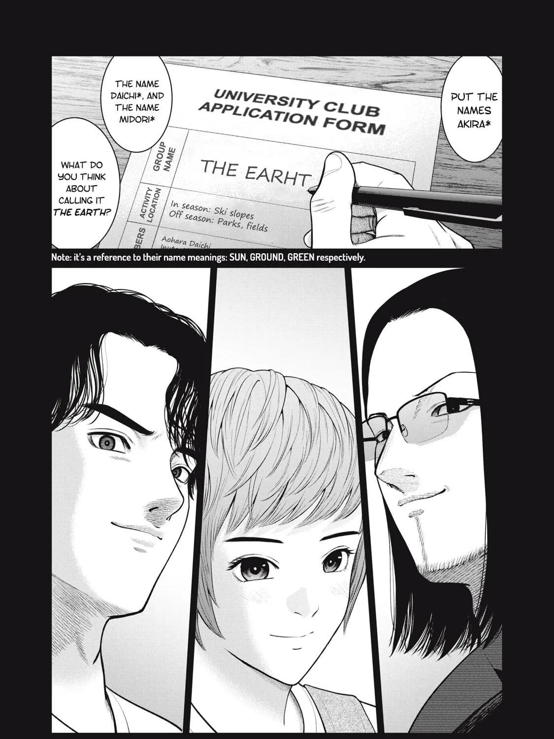 Read Akai Ringo chapter 45 image 37 on Lezhin