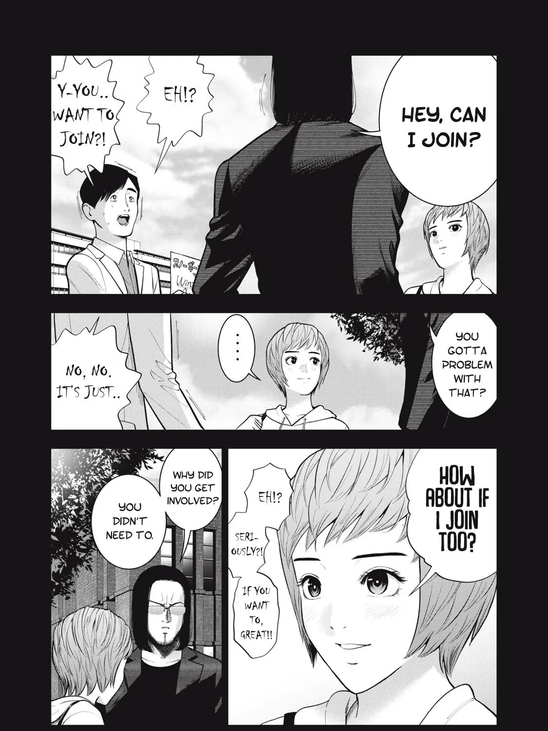 Read Akai Ringo chapter 45 image 5 on Lezhin