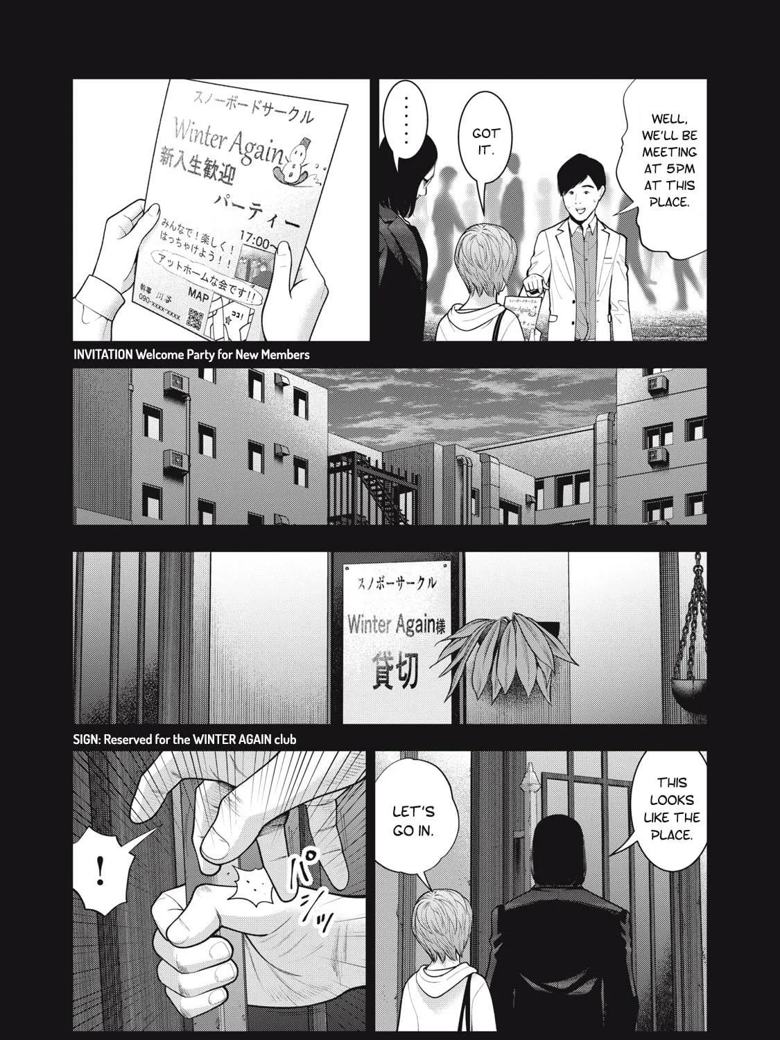 Read Akai Ringo chapter 45 image 9 on Lezhin