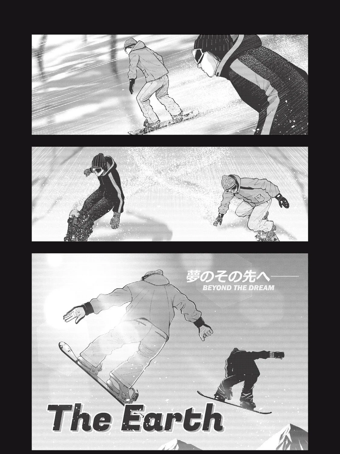 Read Akai Ringo chapter 46 image 11 on Lezhin