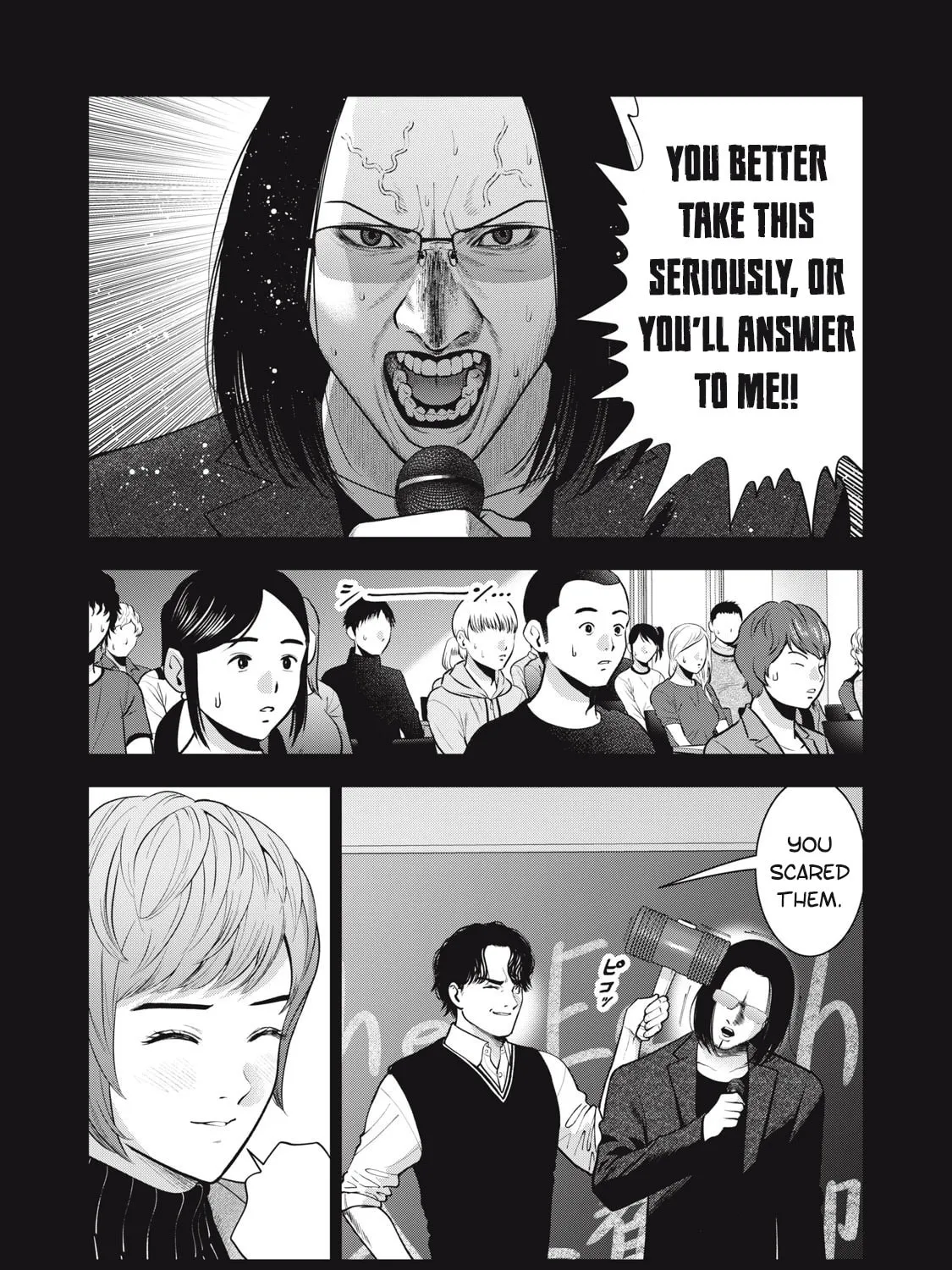 Read Akai Ringo chapter 46 image 19 on Lezhin