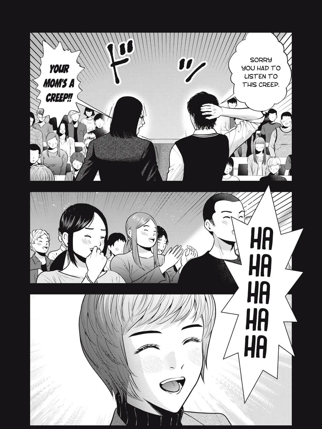 Read Akai Ringo chapter 46 image 21 on Lezhin