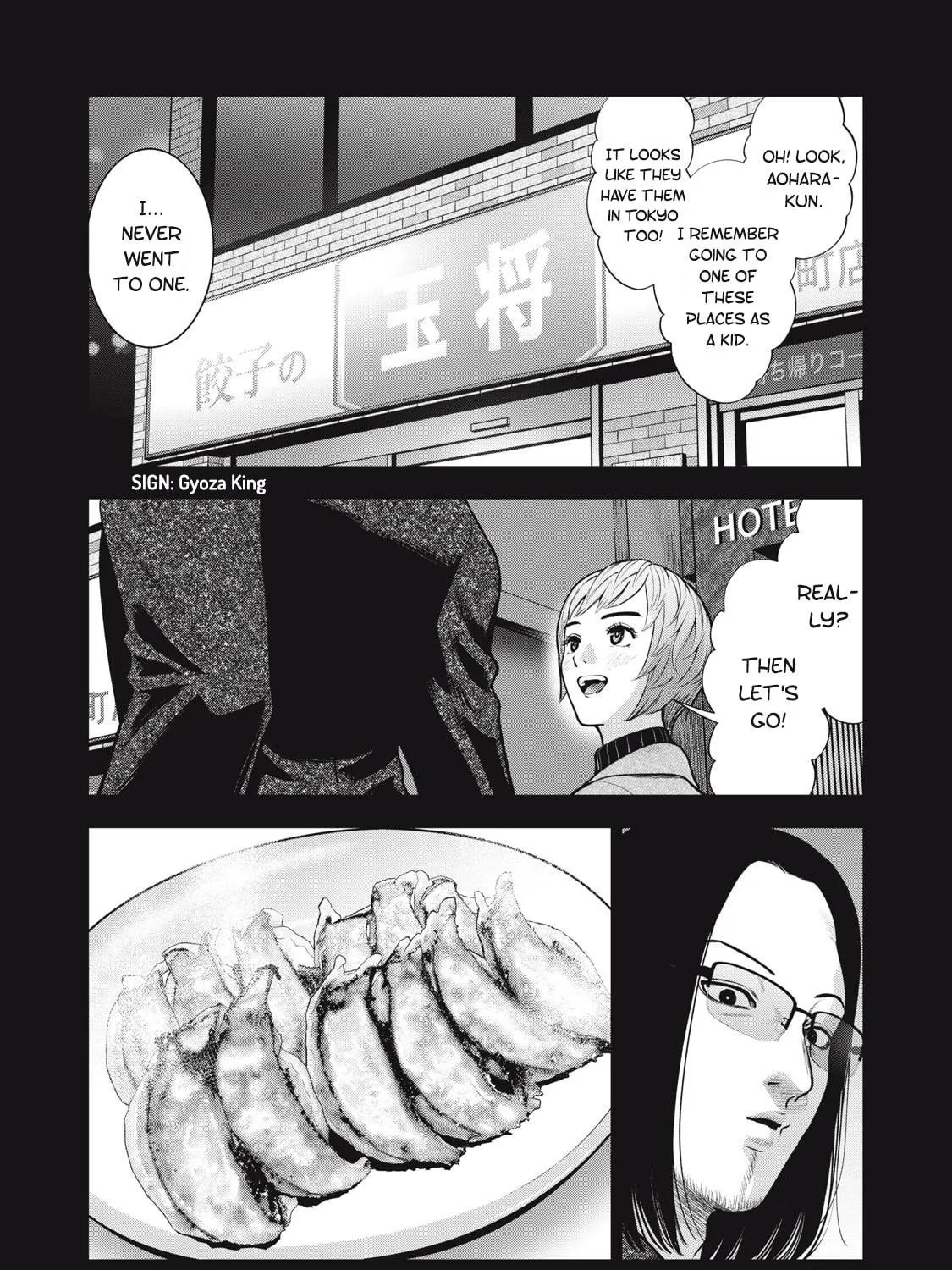 Read Akai Ringo chapter 46 image 27 on Lezhin