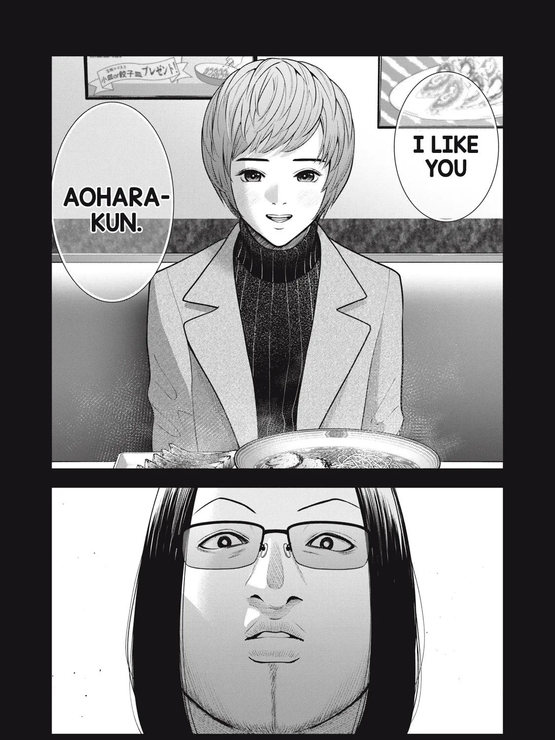 Read Akai Ringo chapter 46 image 31 on Lezhin