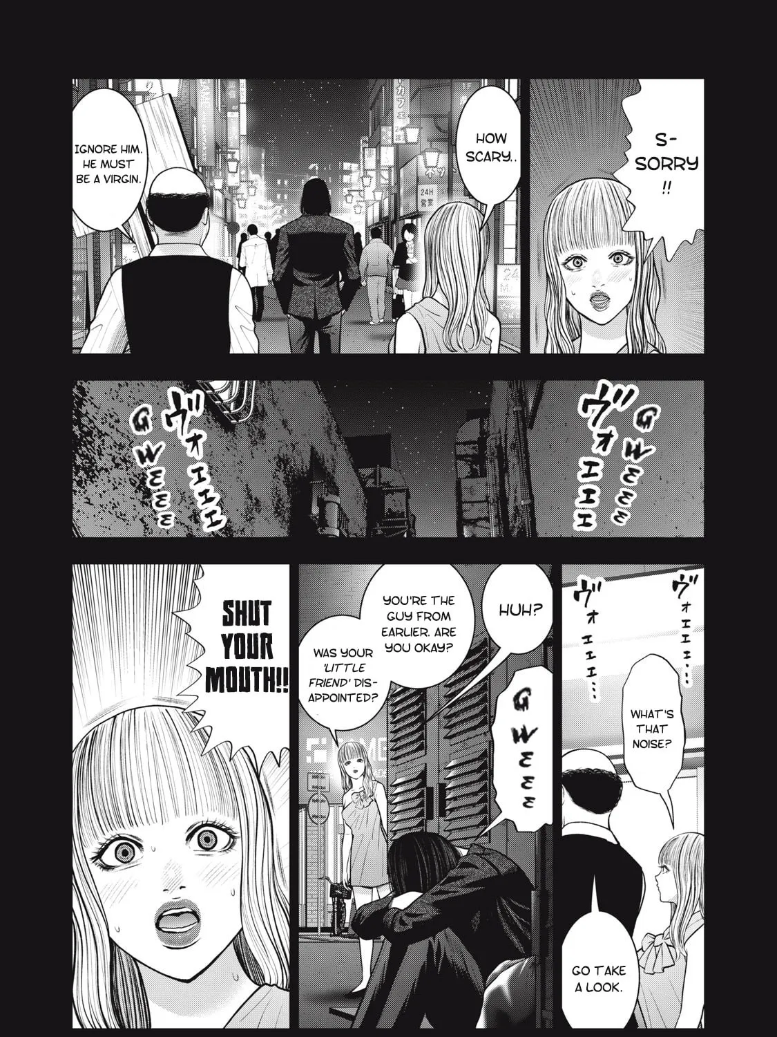 Read Akai Ringo chapter 47 image 11 on Lezhin
