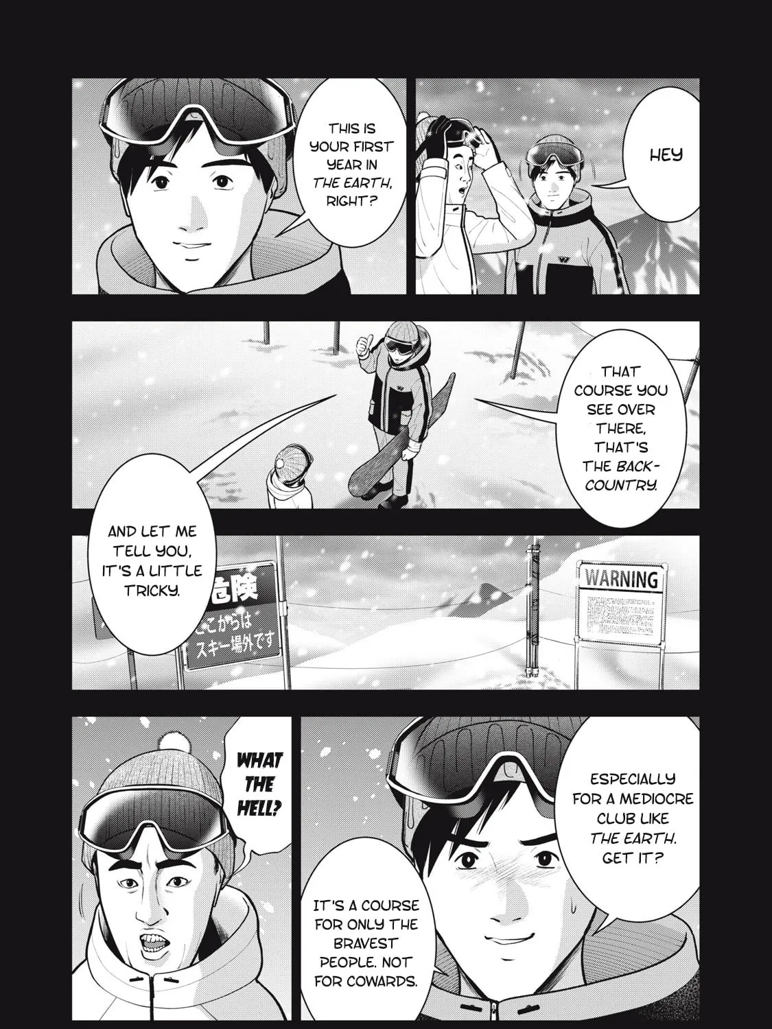 Read Akai Ringo chapter 47 image 19 on Lezhin