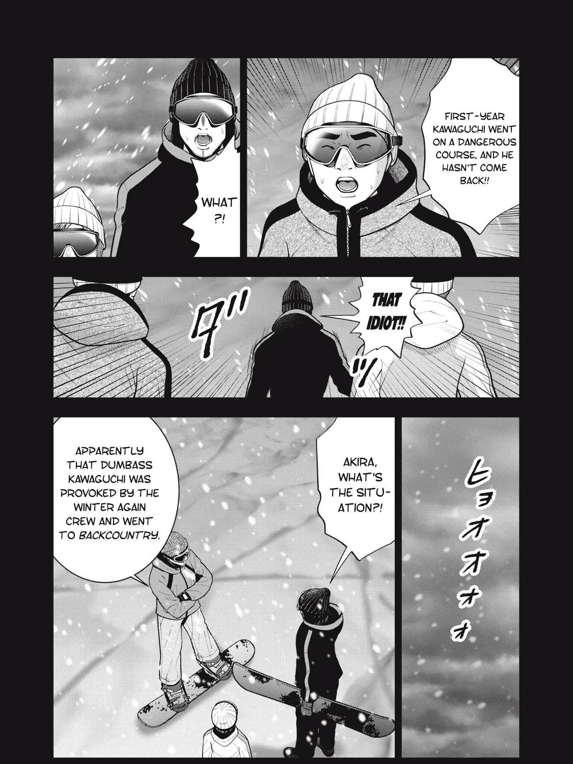 Read Akai Ringo chapter 47 image 27 on Lezhin