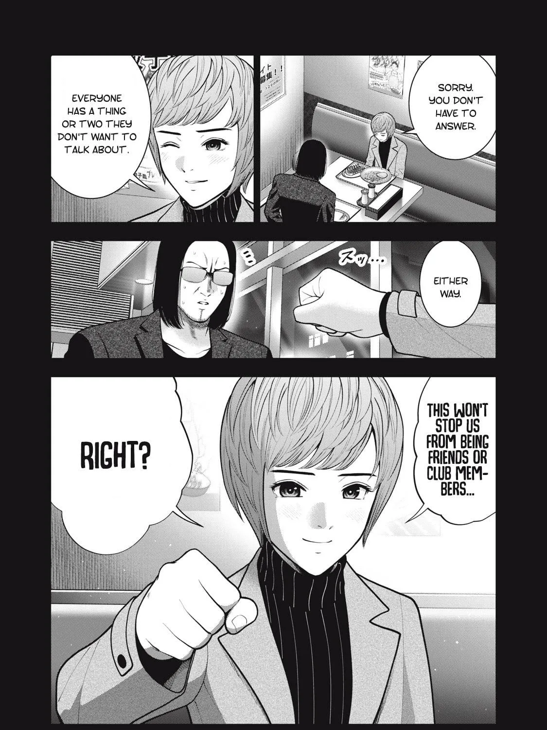 Read Akai Ringo chapter 47 image 3 on Lezhin