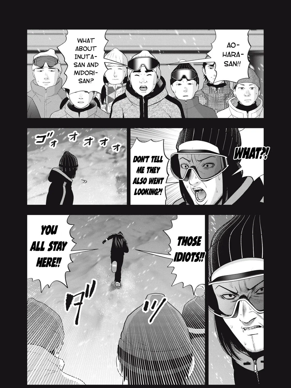 Read Akai Ringo chapter 47 image 35 on Lezhin