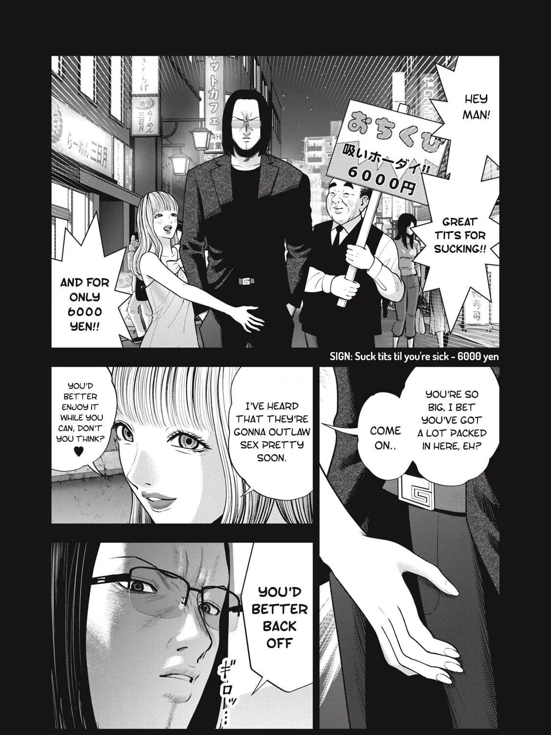 Read Akai Ringo chapter 47 image 9 on Lezhin