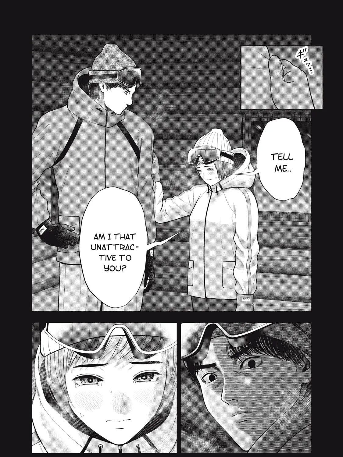 Read Akai Ringo chapter 48 image 14 on Lezhin