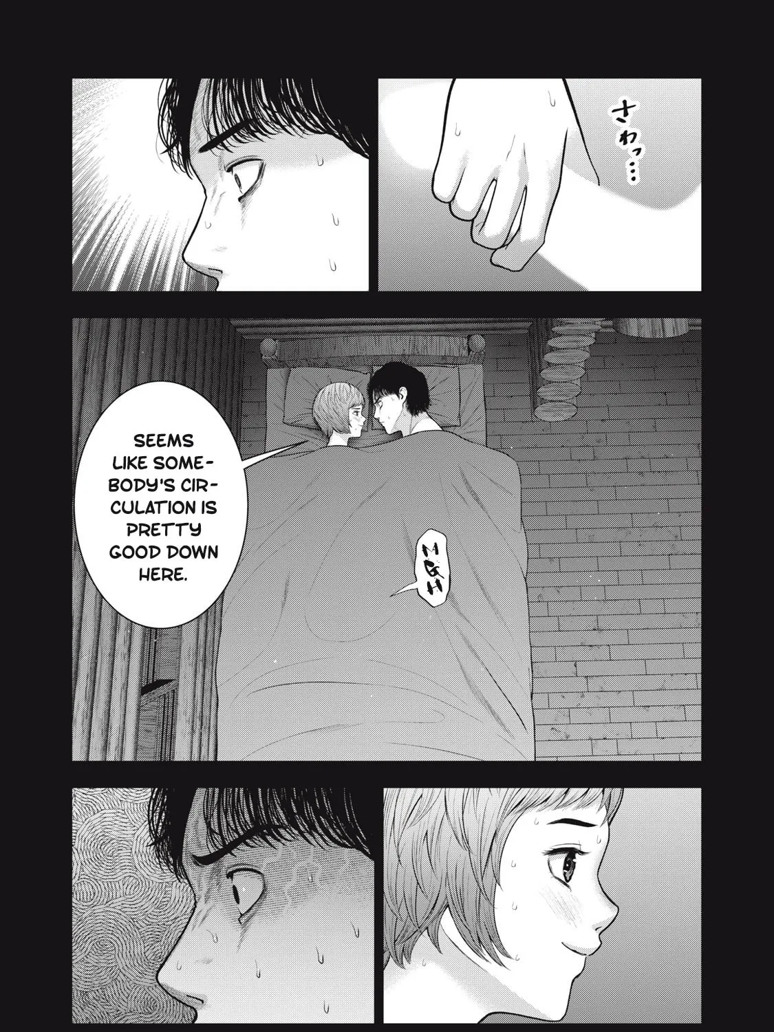 Read Akai Ringo chapter 48 image 20 on Lezhin