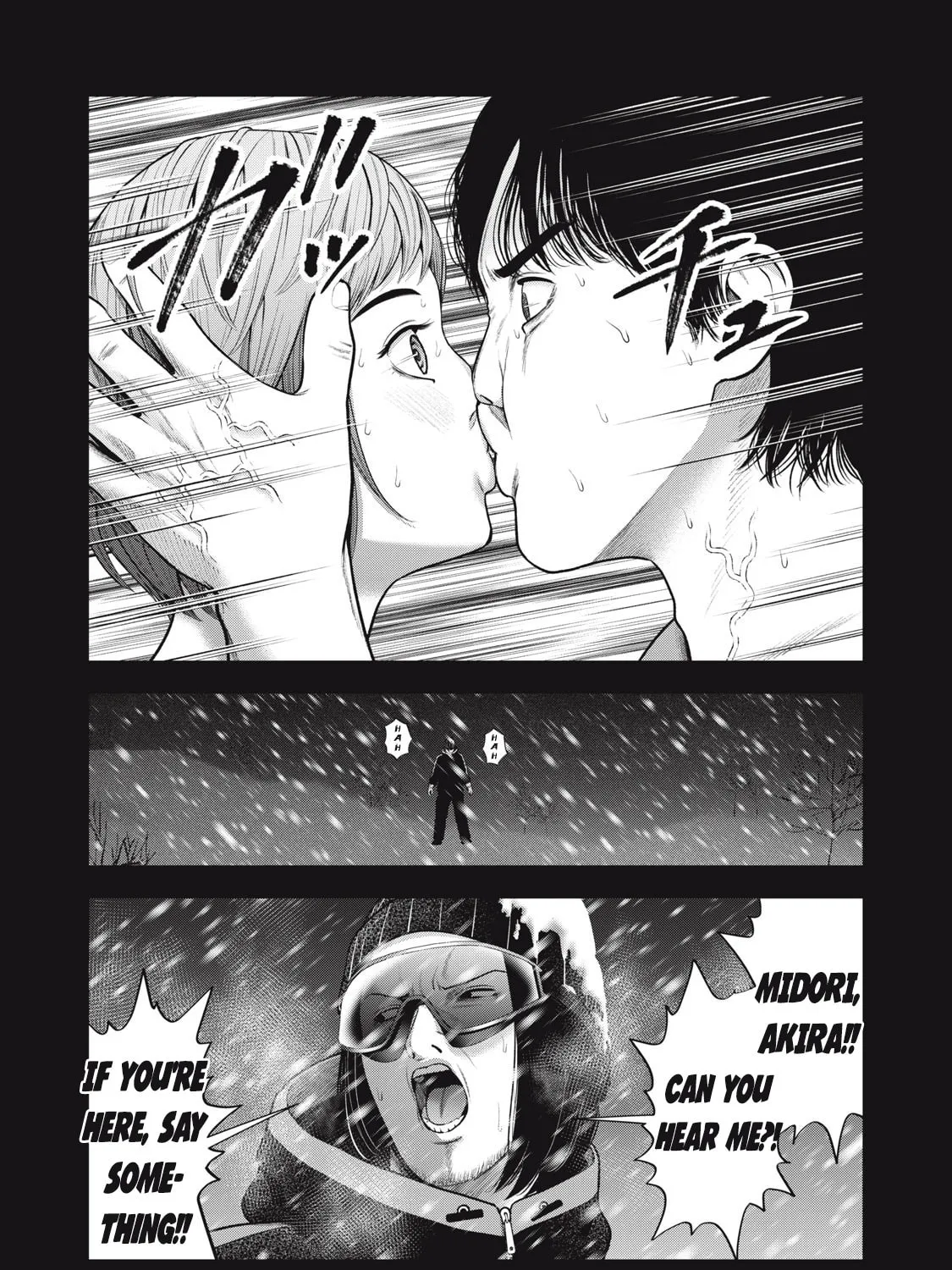 Read Akai Ringo chapter 48 image 24 on Lezhin