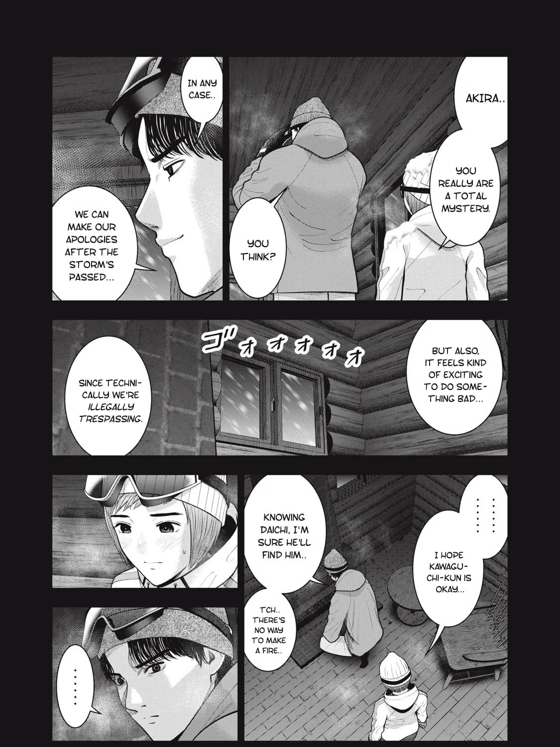 Read Akai Ringo chapter 48 image 6 on Lezhin